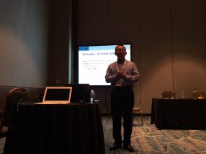 Merge! 2017 George Hong Presentation One