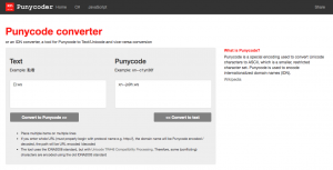 Punycoder.com Conversion Tool
